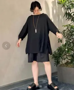 Item thumbnail for item daf2ecf8-bbe6-4c6c-a47d-0fb8cde0baa5