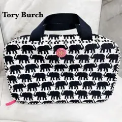 Tory Burch トリーバーチ 吊り下げ トラベルポーチ 象柄 旅行用ポーチのサムネイル