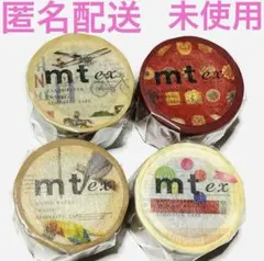 Item thumbnail for item b70f2a6e-2ec1-4151-8a4c-1b8dcb32539c