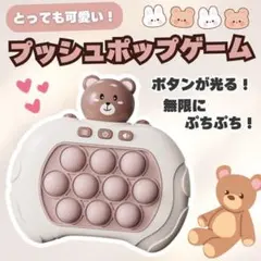 Item thumbnail for item 31e3a1d7-534d-4913-805b-4bb5ef794c00