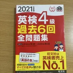 Item thumbnail for item 2fa354f2-2dd0-4361-b694-299a00f8ed81