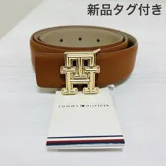 新品タグ付き トミーヒルフィガー ベルト ロゴ リバーシブル ブラウン/グレー