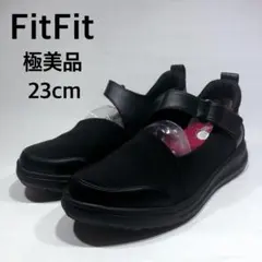 【美品】fitfit フィットフィット プリマドンナ スニーカーパンプス