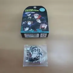 呪術廻戦 禪院真希 チャーム