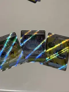 ポケモンカード グッズ SR 3枚 まとめ売りのサムネイル
