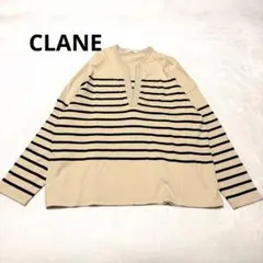 CLANE ボーダー スリットネック 長袖 ボーダー　カットソー ベージュ