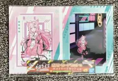 最終お値下げ☆一番くじ ホロライブ 博衣こより ポストカードセット