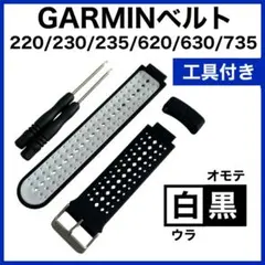 2026年最新】ガーミン ベルト チタン 22mmの人気アイテム - メルカリ