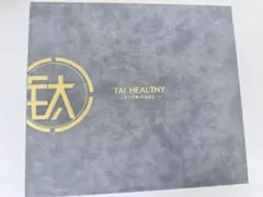 中国茶器セット