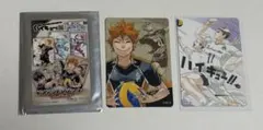 ハイキュー展FINAL マグネットステッカーコレクション 日向 牛島 天童