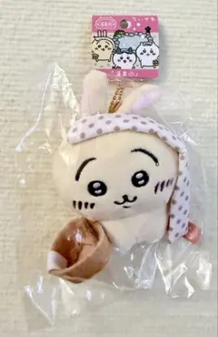 Item thumbnail for item 361a3f73-0857-417b-8ba3-8fce02c6b47c