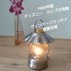 パイレーツオブカリビアン風コンパス型キッチンタイマー - メルカリ