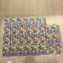 Item thumbnail for item 31e78b5c-64a5-4f3e-9ea1-b57dc42b2797