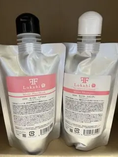 Lokahi Moist Hair Mix & Shampoo セット Lokahi Moist Hair Mask & Shampoo セット - メルカリ