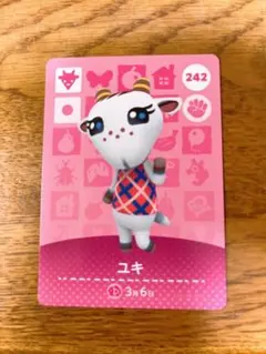 どうぶつの森 amiiboカード ユキ