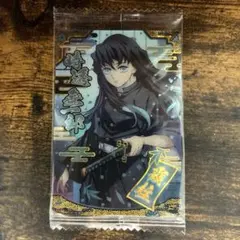 ♡*♡様 鬼滅の刃 鬼滅祭 宴 ufotable 限定特典 辰年 クリアカード