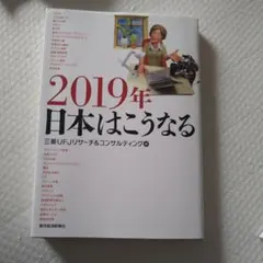 Item thumbnail for item 510717b2-a231-4549-b27e-0813d3f981e7