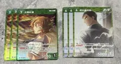 Item thumbnail for item 7c39b592-6f74-4ea0-bc59-aa08bad3dfef