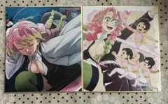 鬼滅の刃　色紙　甘露寺蜜璃