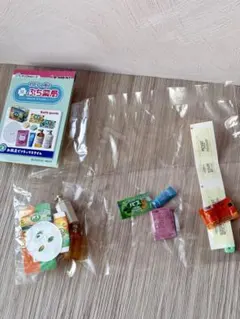 リーメント わたしの街のぷち薬局　お風呂でリラックスタイム