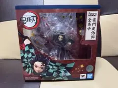フィギュアーツZERO 竈門炭治郎 -ヒノカミ神楽- 『鬼滅の刃』