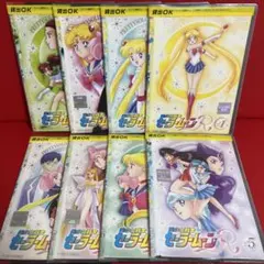 ケース付 美少女戦士セーラームーンR DVD 全8巻 全巻セット - メルカリ