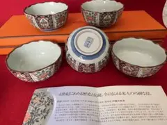 Item thumbnail for item 85fbe0ba-a769-455c-a57f-be0da7c3649a