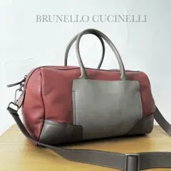 2026年最新】BRUNELLO CUCINELLI メンズ ボストンバッグ・旅行用バッグ