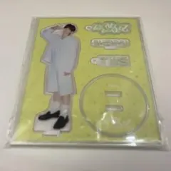 2026年最新】tws シニュ アクスタの人気アイテム - メルカリ