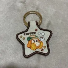 カービィカフェ おほしさま刺繍キーホルダー ワドルディ