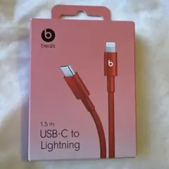 《新品未開封》Beats USB-A to USB-C 充電ケーブル