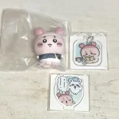 ちいかわ　古本屋　カニちゃん　セット