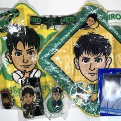 山下健二郎 セット