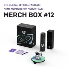 BTS　ARMY MERCH BOX#12