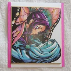 鬼滅の刃 全集中展 作画スタッフ 全集中複製 ミニ色紙【胡蝶しのぶ 姉蜘蛛】
