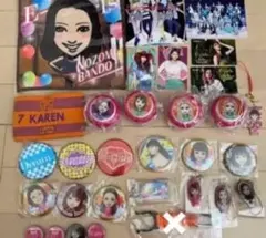 E-girls セット E.G.11 セット LDH セット