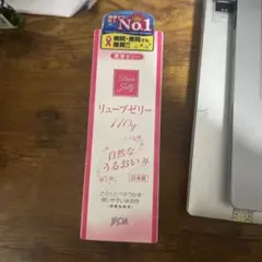 Item thumbnail for item cb9688c5-09c6-4e18-bd29-f9ba112a4bca