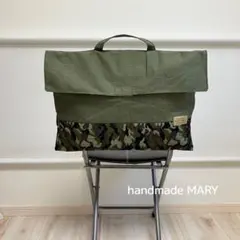 Item thumbnail for item 3c8808b8-72fc-4f2c-ad8c-88595fe77663