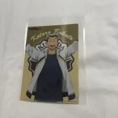 ハイキュー　木兎光太郎　クリアファイル　カフェ　合同練習会