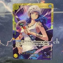 2025年最新】ワンピース ロー シークレットの人気アイテム - メルカリ