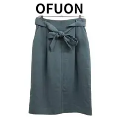 OFUON オフオン グリーン系 リボン付きタイトスカート ミモレ丈 秋