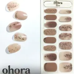 Ohora N Dreaming Glow 15枚