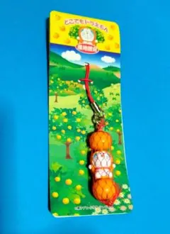 Item thumbnail for item 7c389c78-837a-4182-af03-d9e760538888