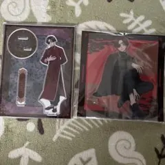 wind breaker アクリルスタンド 蘇枋隼飛