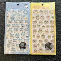 ちいかわ　ハチワレ　うさぎ　ボンボンドロップシール　セット　立体　3D ぷっくり