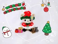 Item thumbnail for item 0aa1a9a1-d776-473f-9c3e-bc6835358d3c