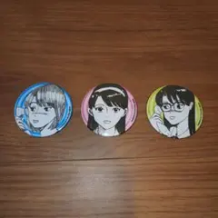 華倫変 缶バッジ 3個セット