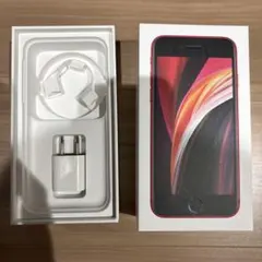 2026年最新】iphone se 箱の人気アイテム - メルカリ