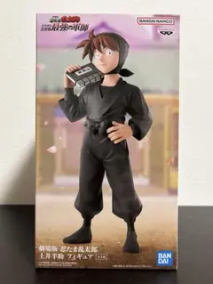 ラテ様 リクエスト 2点 まとめ商品