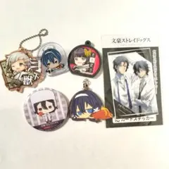 文豪ストレイドッグス 缶バッジ もりしんりょうじょ 夢野久作 - メルカリ